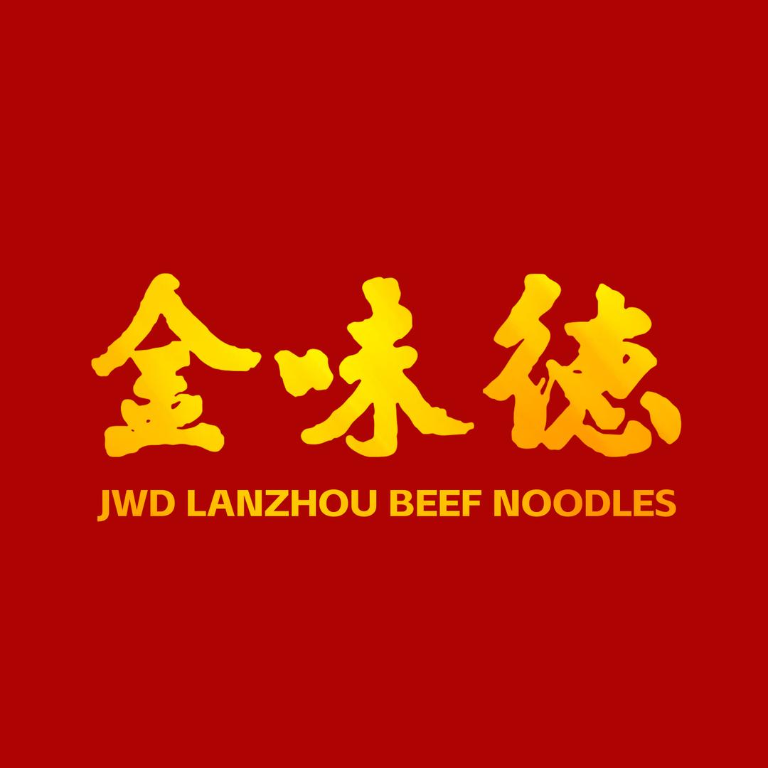 金味德创业加盟站