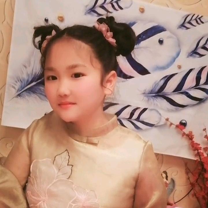玛吉阿米