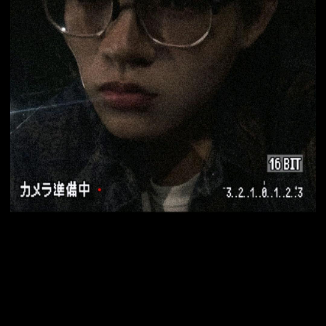 九思誠