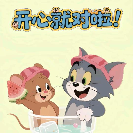 ꧔ꦿ℘凪💞᭄᪲ᩚ꯭卄꧔ꦿ᭄