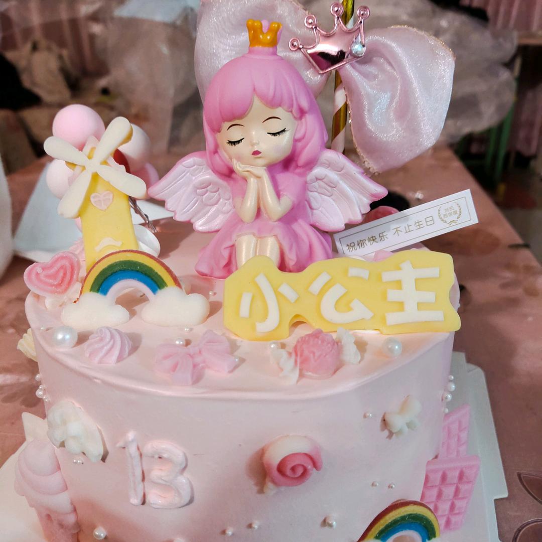 🍏开心快乐🍎