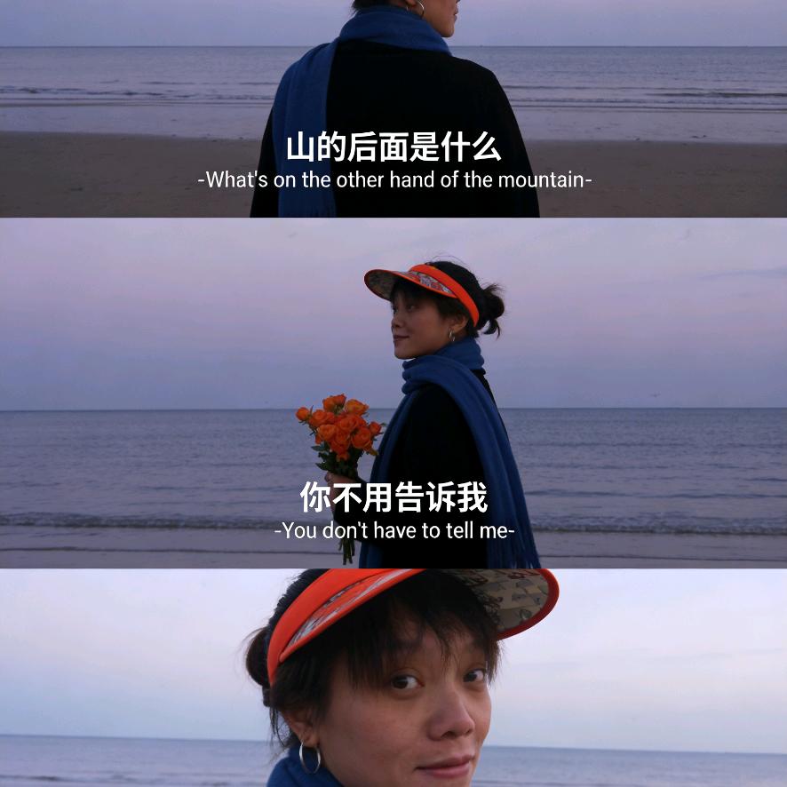 小桃日常百货铺