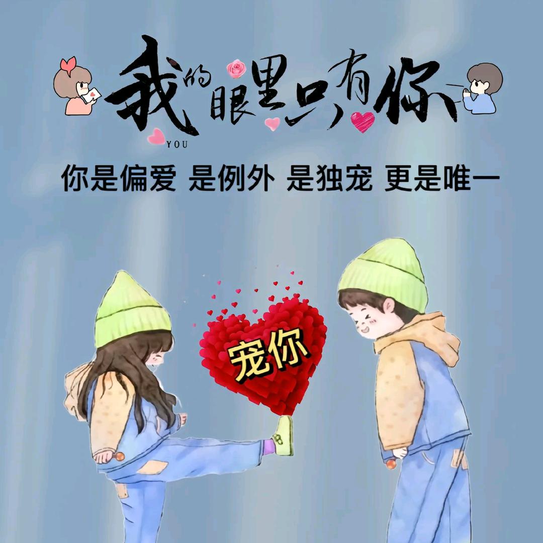 事过无悔，只谈亏欠？