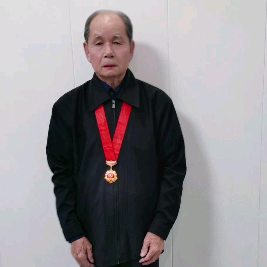 金老