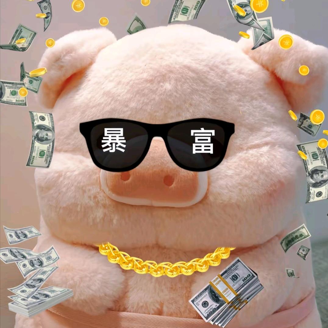 等天晴