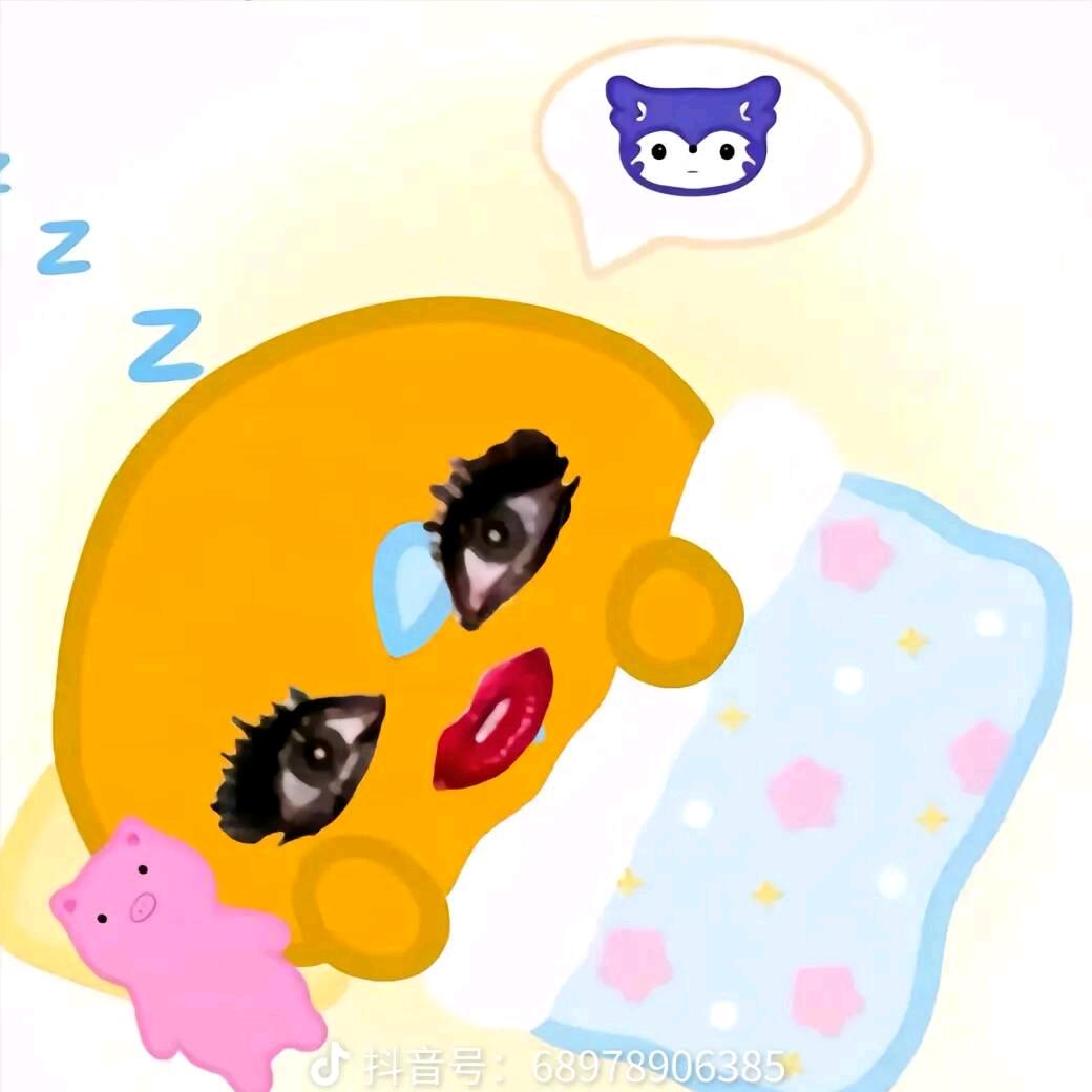 妮妮女王