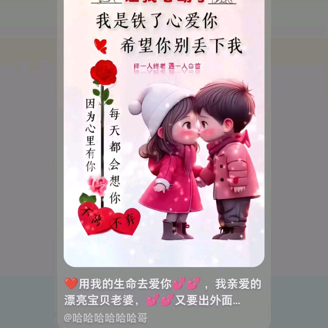 求求佛系