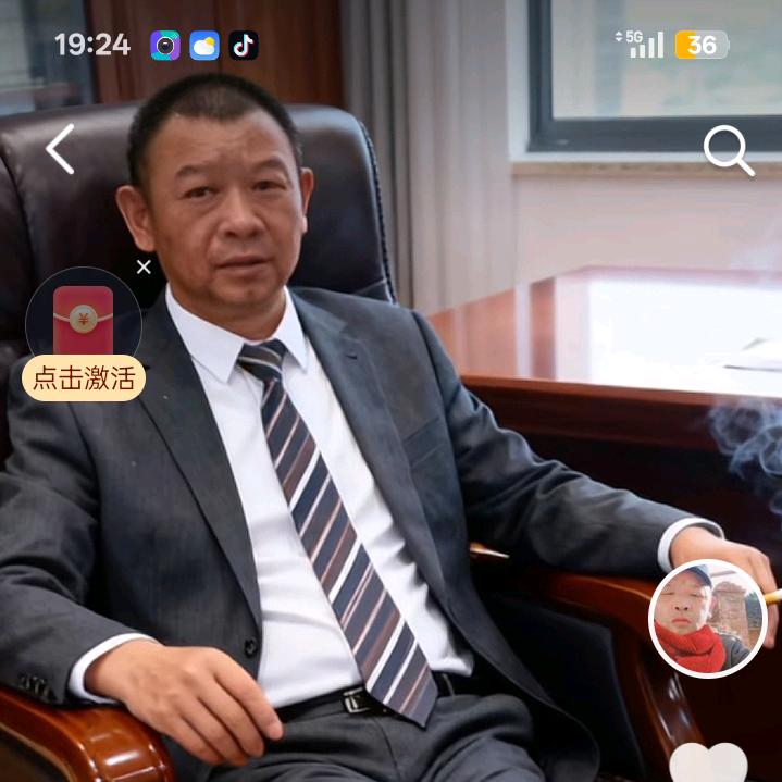 胖叔叔