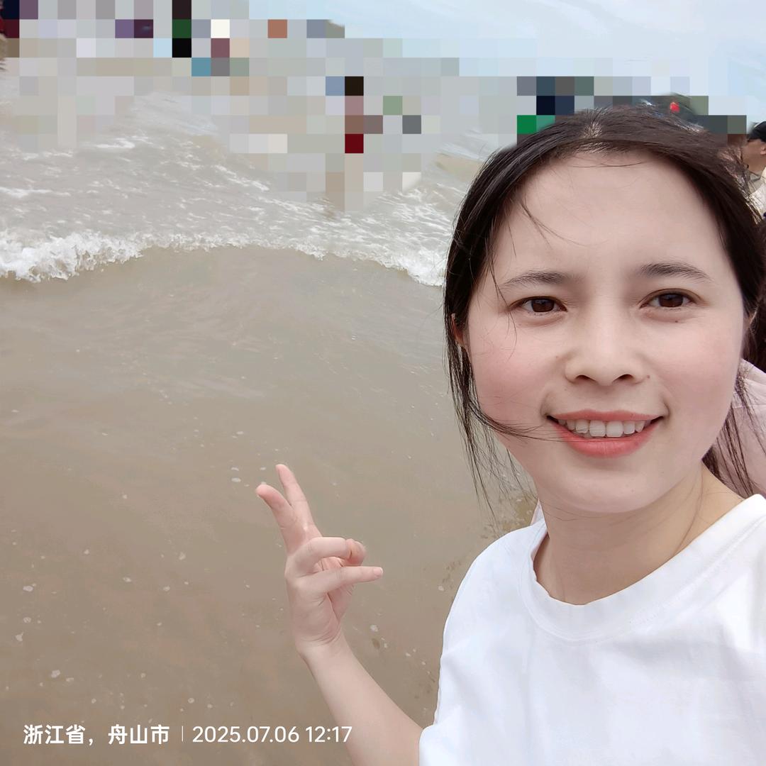 杨妹妹