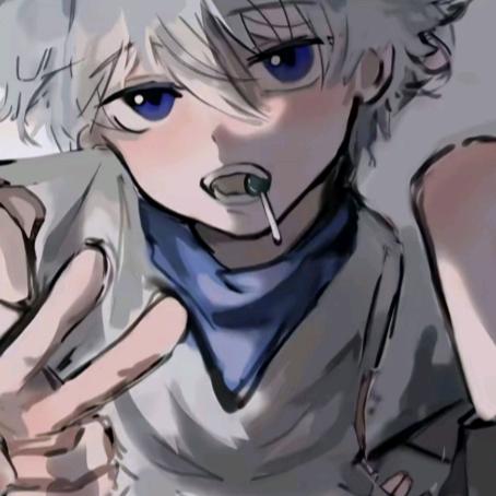 穆！
