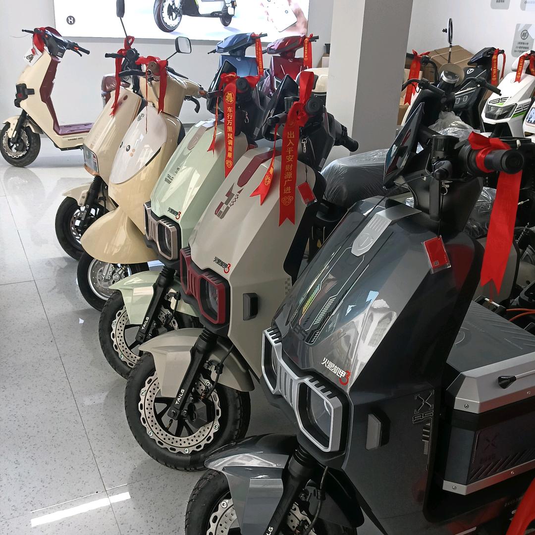 九度台铃三店