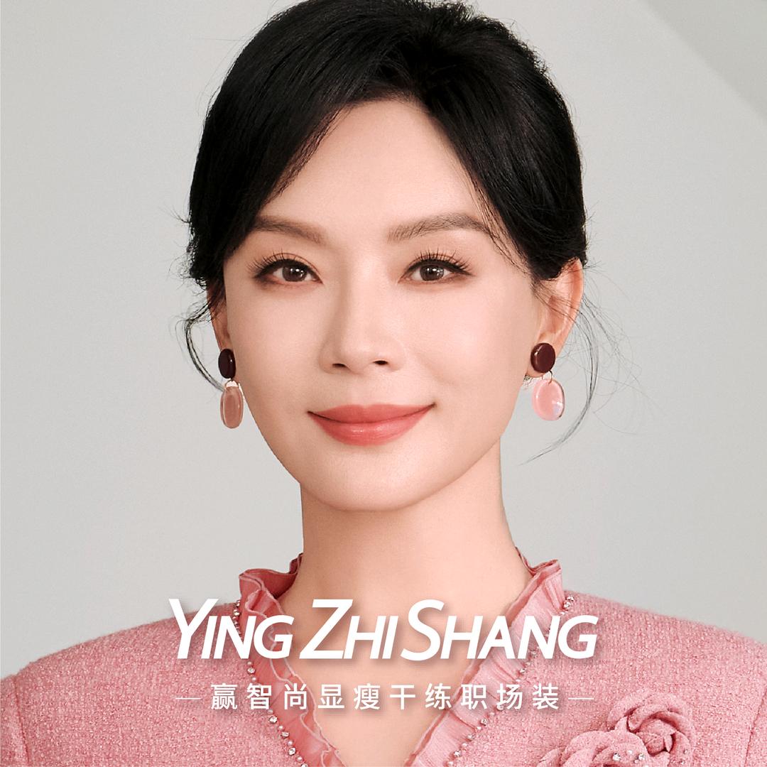 赢智尚职场时装号