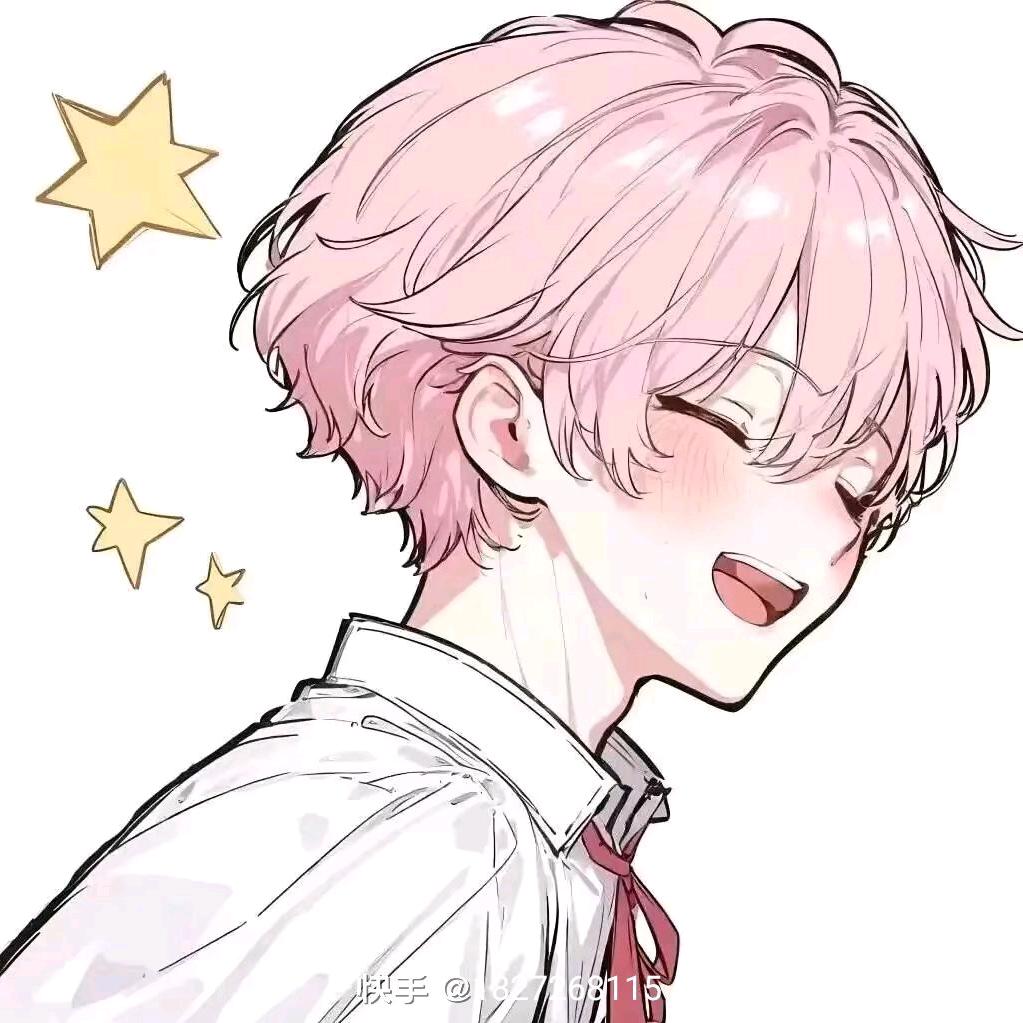 君宝？