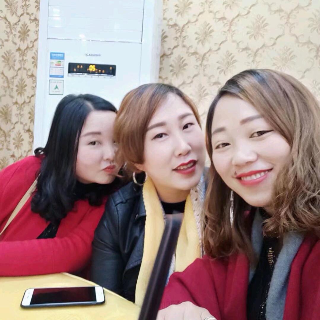 别惹姐