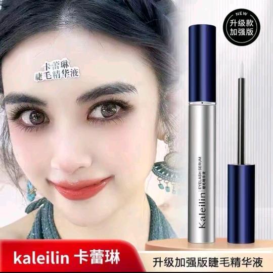 海口龙华区致锂商贸行（个体工商户）