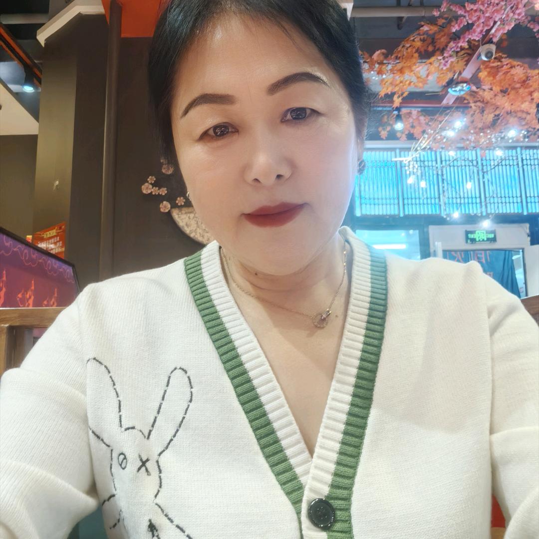 女人像花儿一样