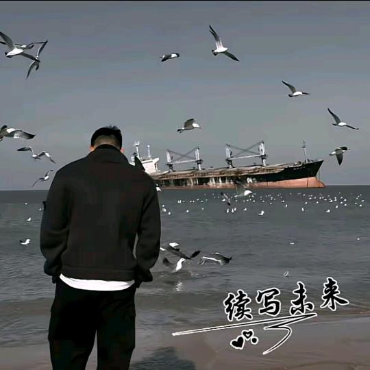 💫睡觉的时候不困💤