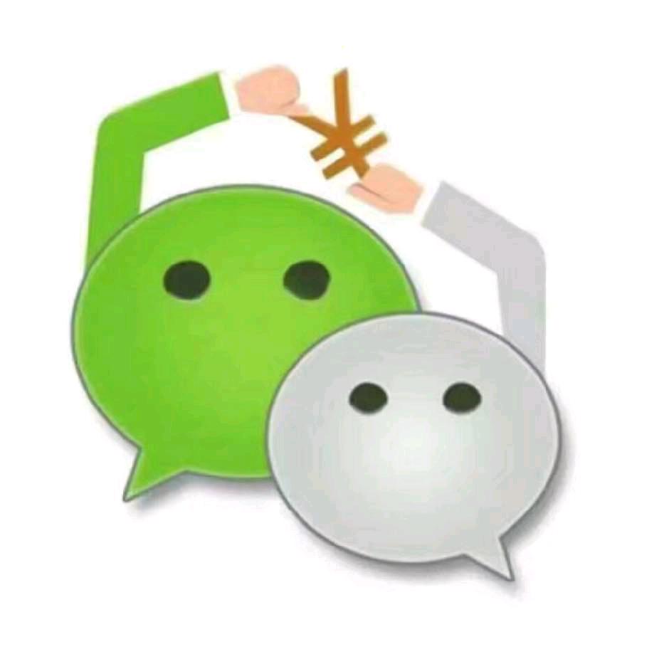 不发脾气只发财