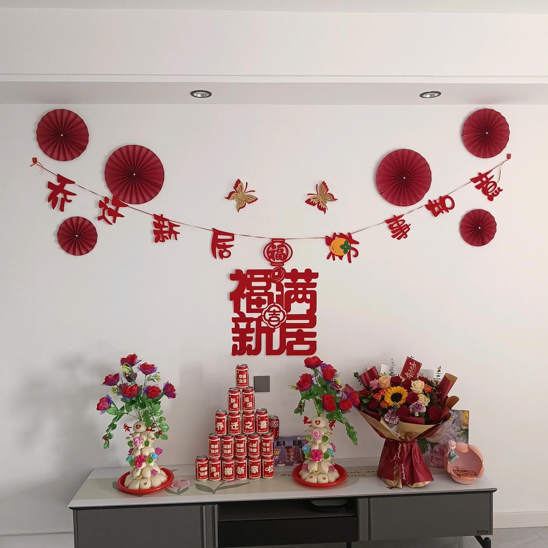 🐰娜℘࿐🐰淋℘࿐🐅龙