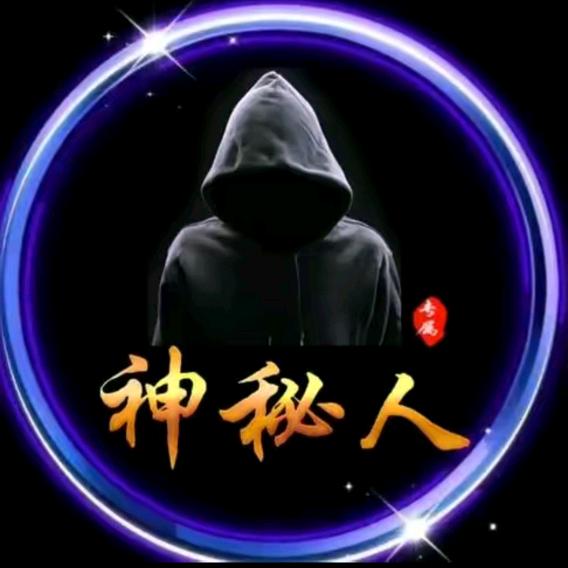 一剑斩红尘🪡🪡🦚