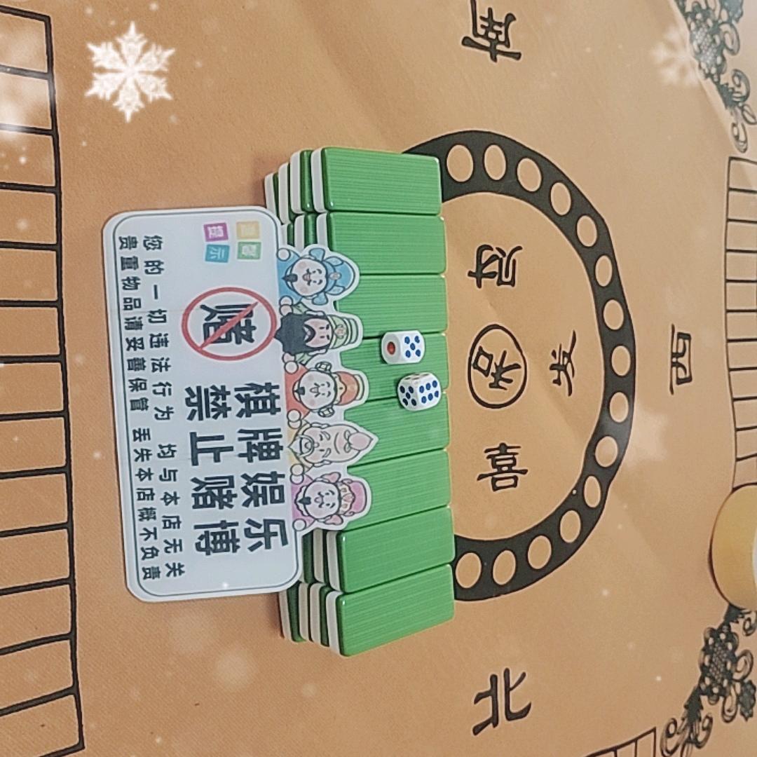 闲置的阿Q