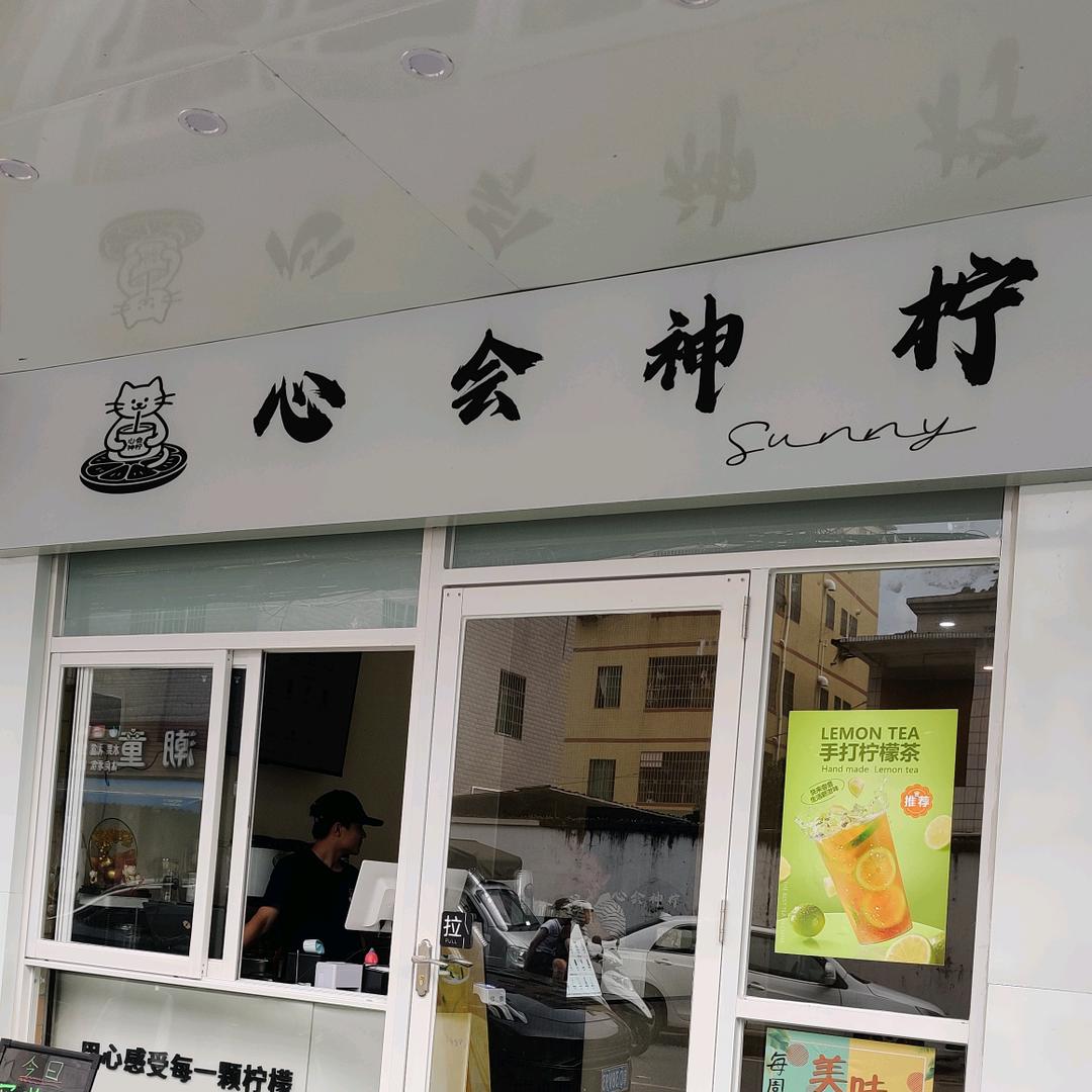 海风在吹