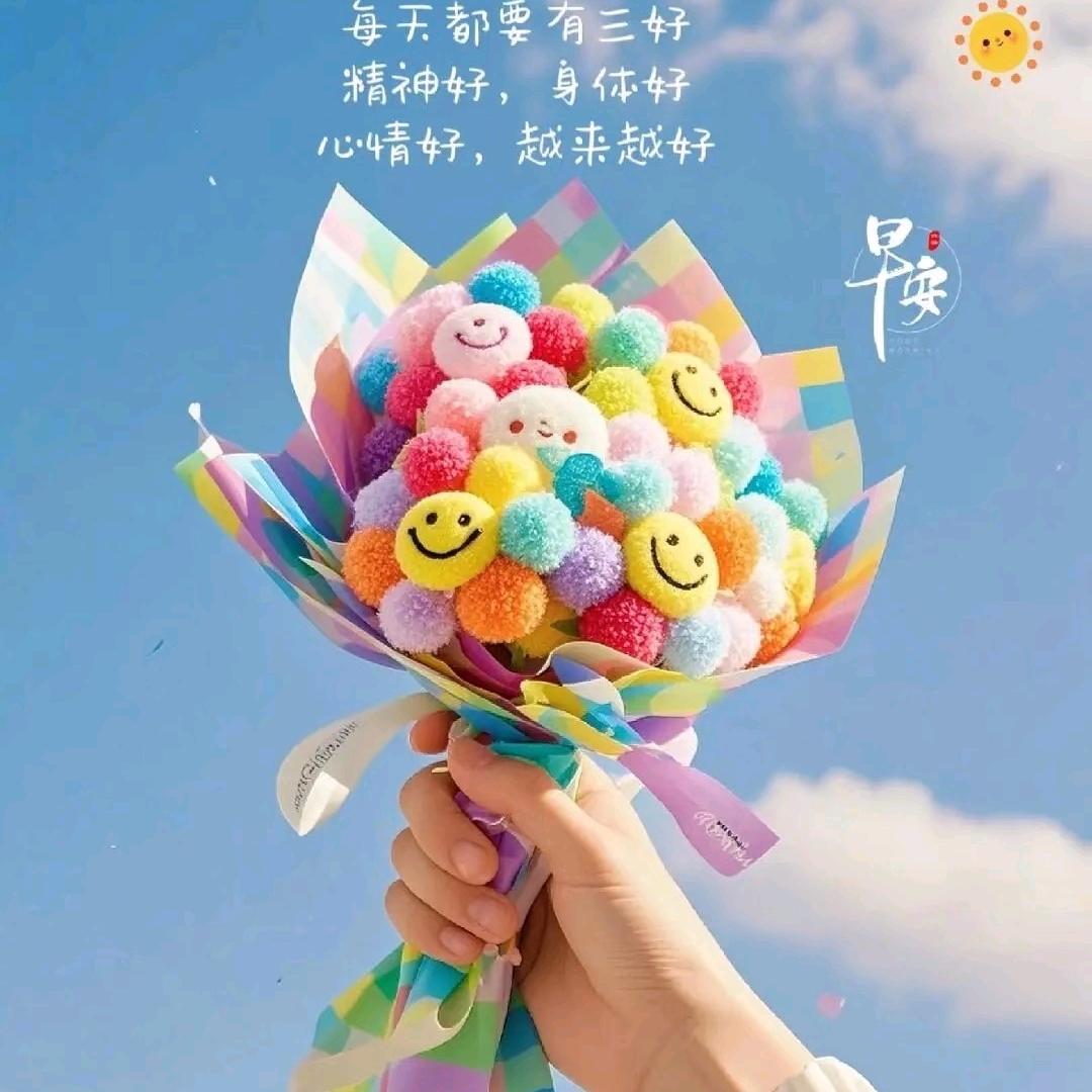 卖面筋的小千千