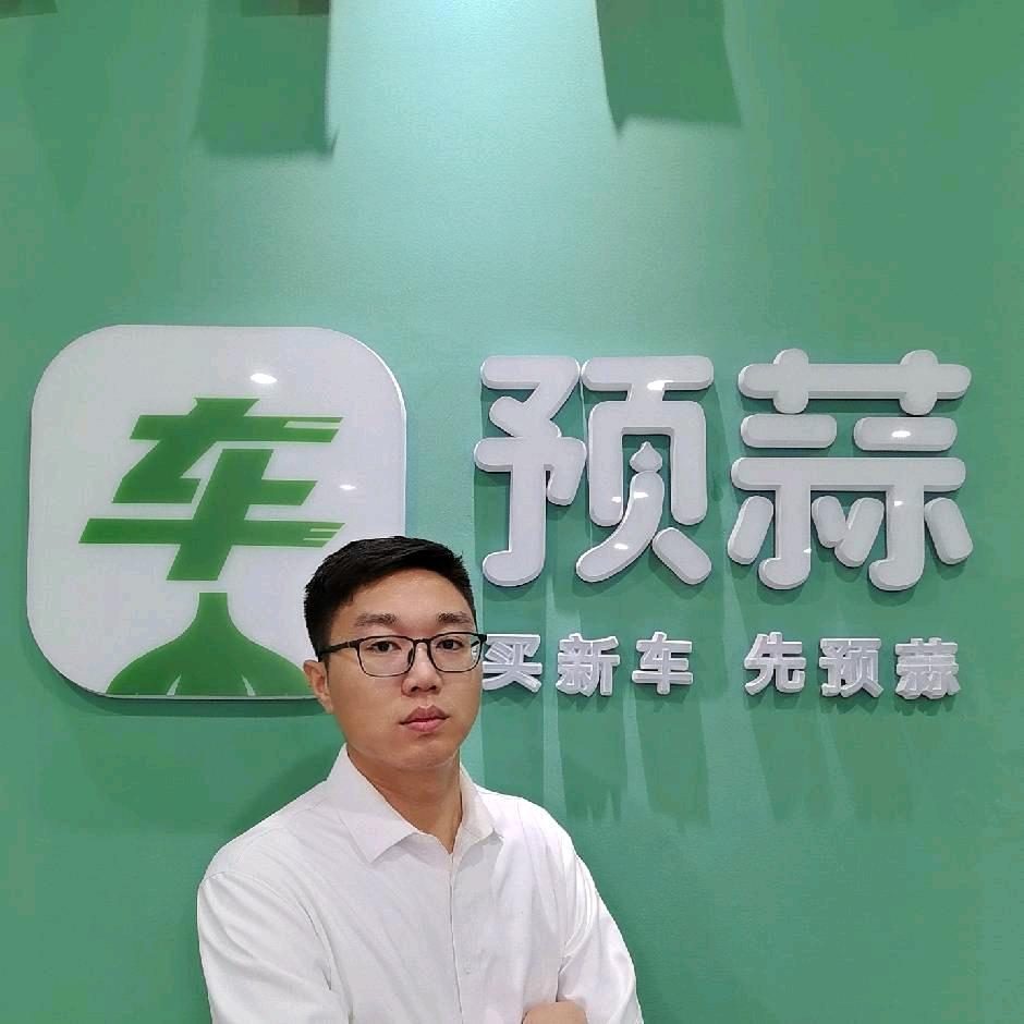 济宁新车团购帮提