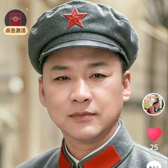 宋大哥