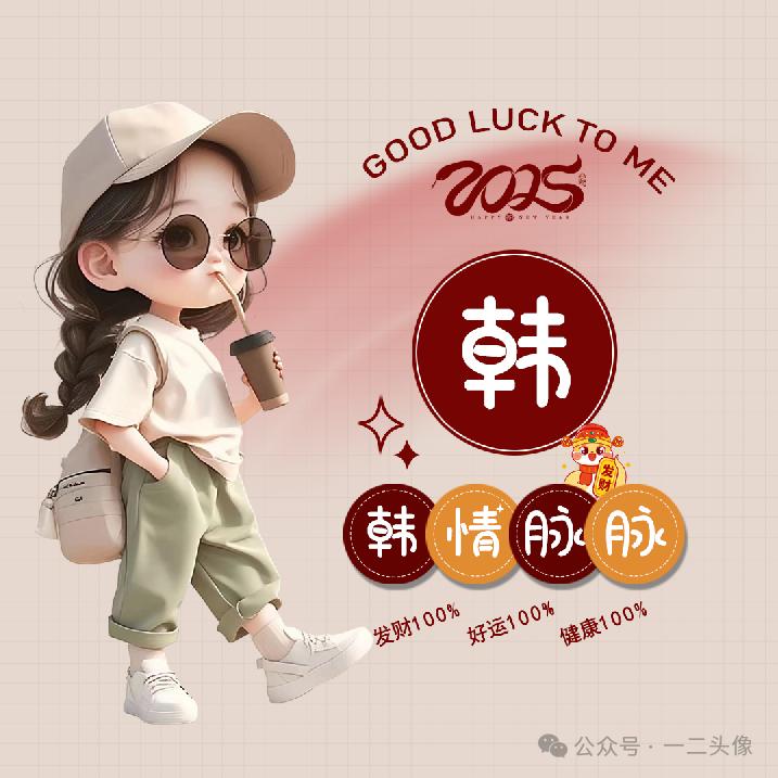 懂与不懂