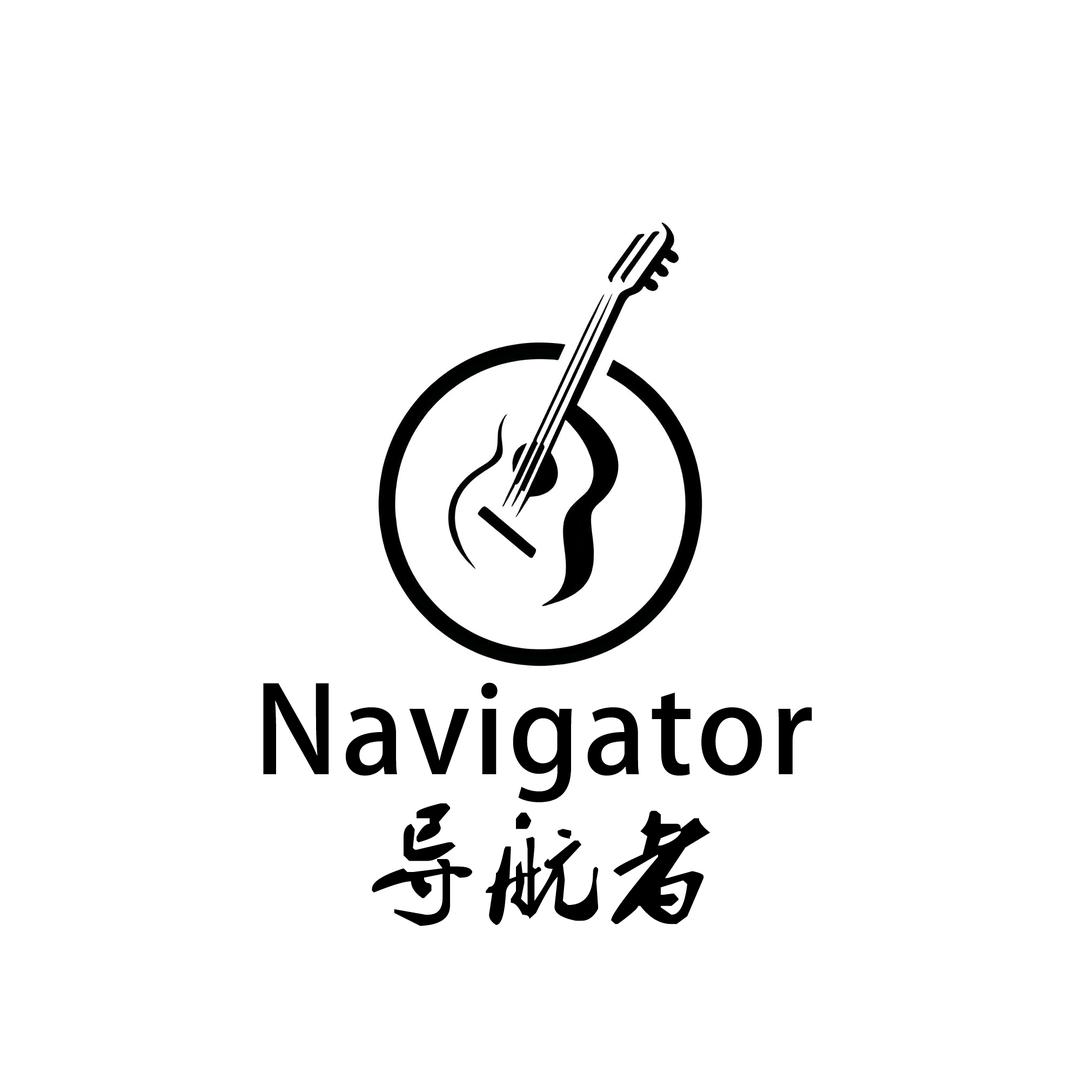 导航者品牌电吉他