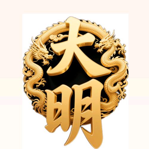 大明卫视Ⓥ