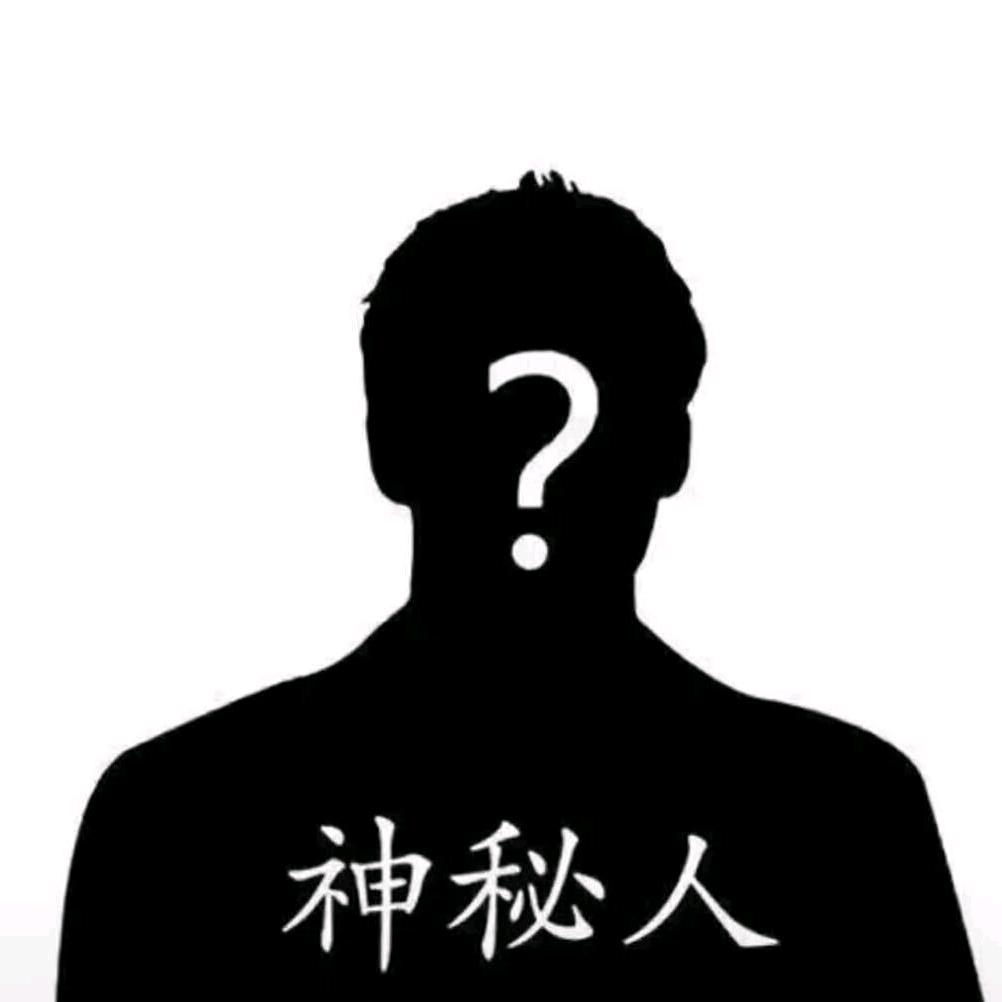 @ 阿伟