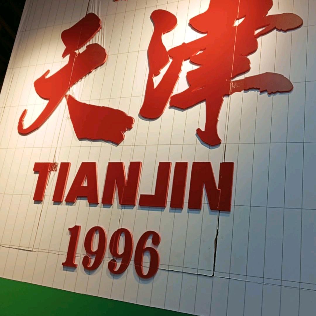 @甜瓜