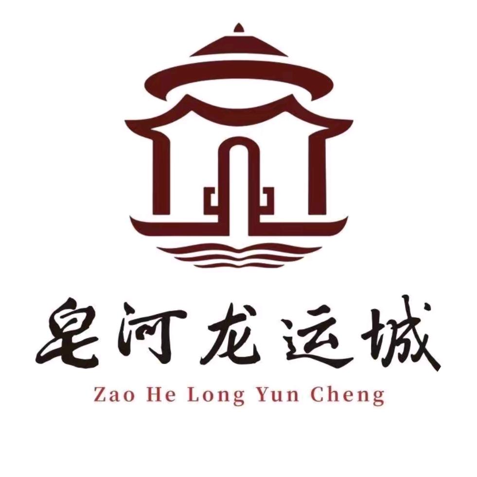皂河龙运城优惠直播间