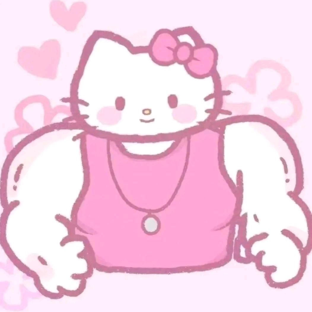 行之-