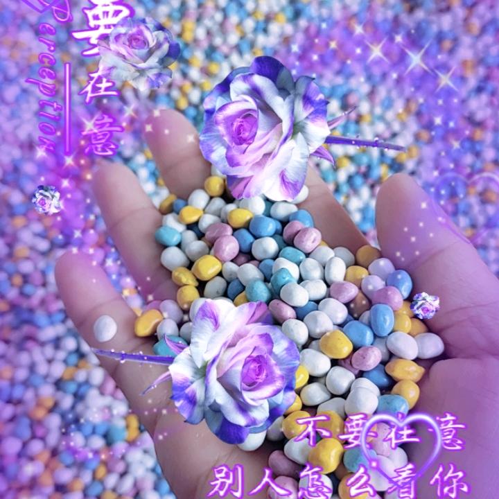 ℘💞᪲余生᭄ᩚ有你💞᭄᪲ᩚ