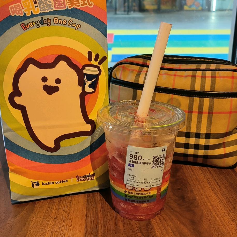 摩羯女♑ℒℴѵℯ·维ོ（渡劫中