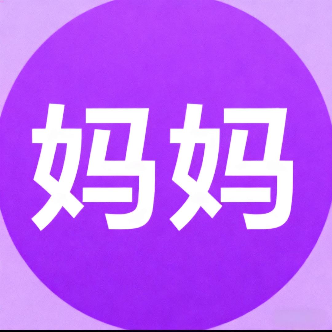 巴黎在逃圣母