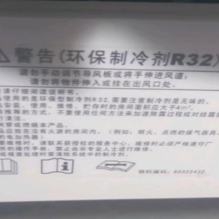 俺