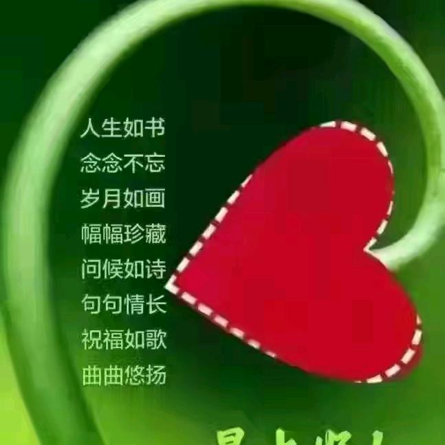 夏天