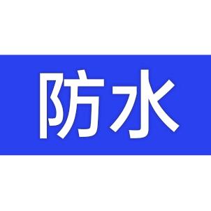 九里💫老赵