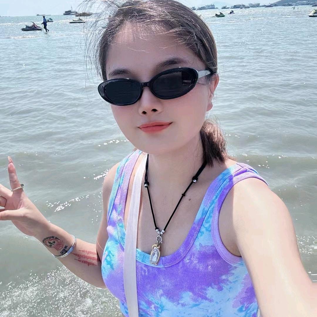 丹丹