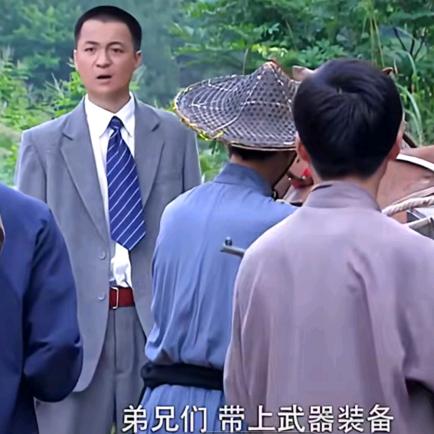 徐老三