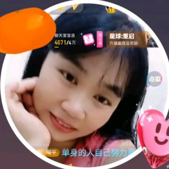 ੭ ˙ᗜ˙ )੭🪴农💐村🌷啊🌹平