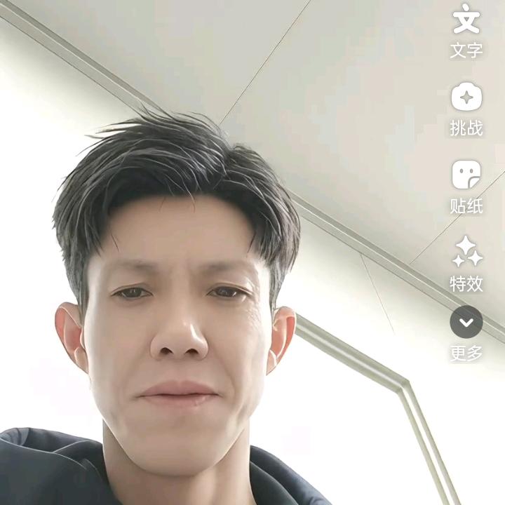 乾杯 []~（￣▽￣