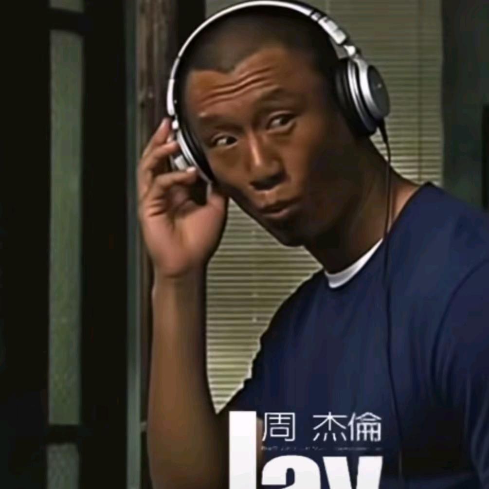 安欣0