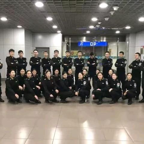 轨道交通人才交流服务中心