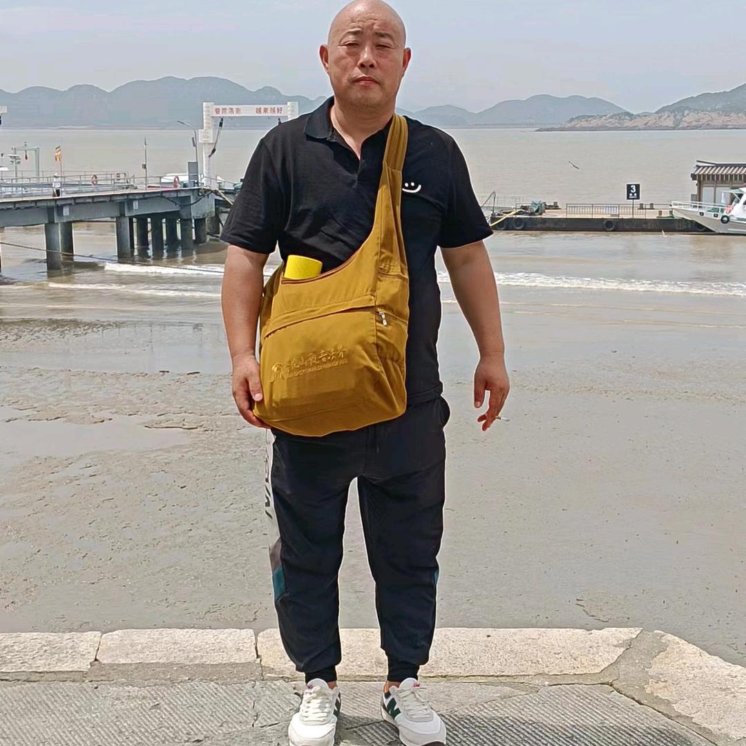 二爷