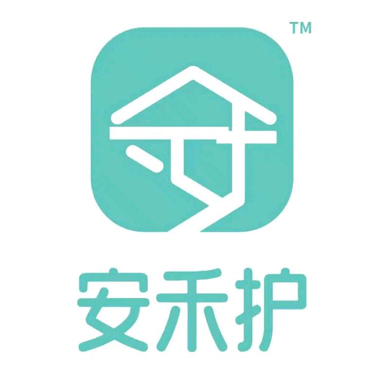 安禾护贴心护理